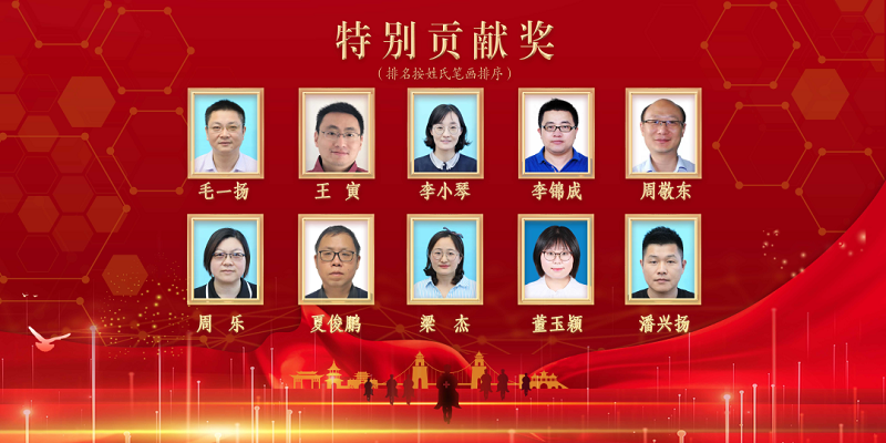 1662690410290924.png 5.png