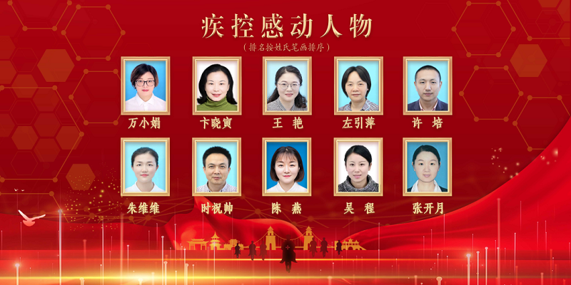 1662690420614410.png 6.png