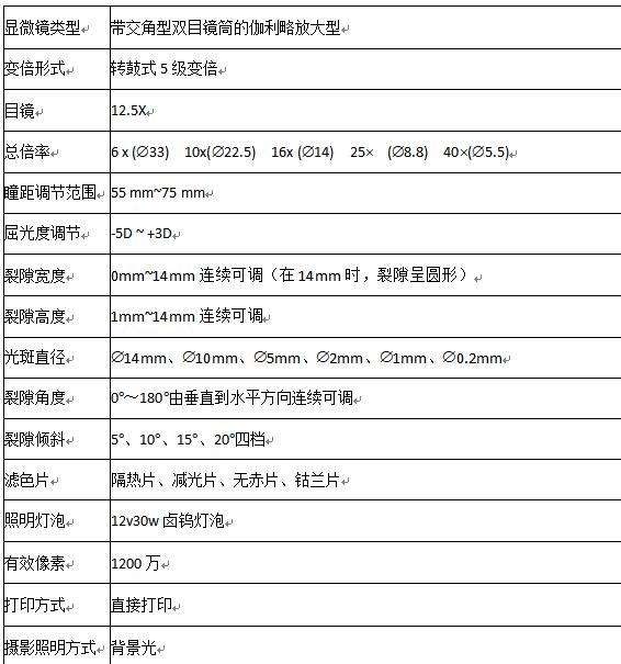 1670576703176099.jpg 11.jpg