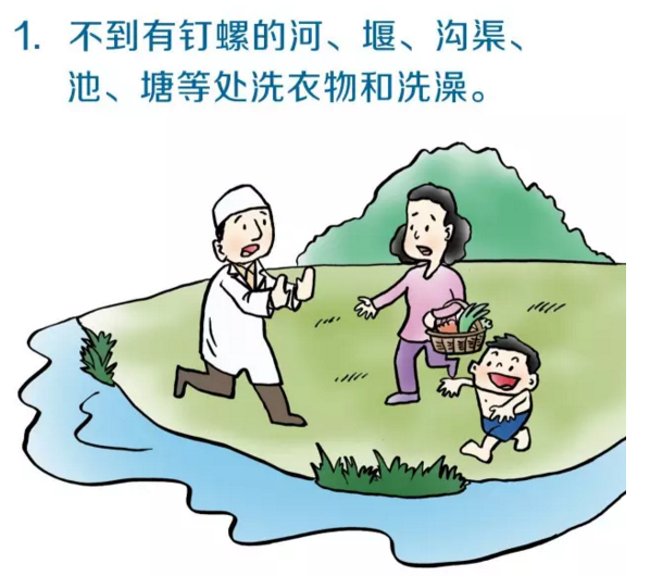 1673505705730490.png 图片4.png