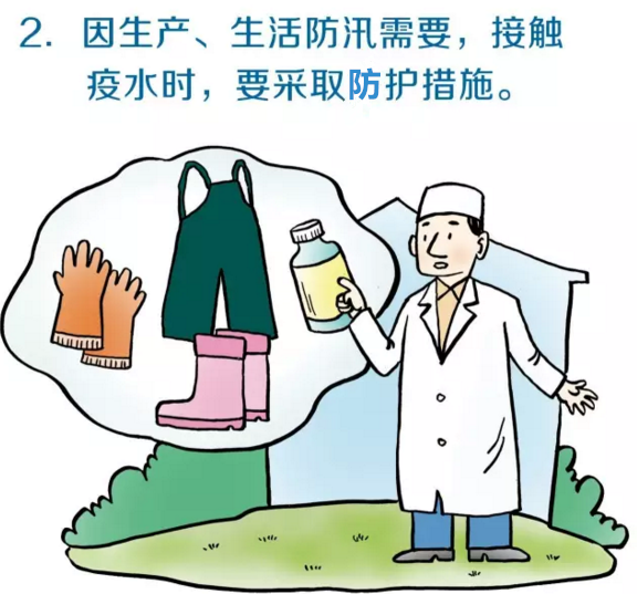 1673505712273154.png 图片5.png