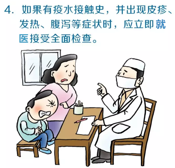 1673505742817032.png 图片7.png