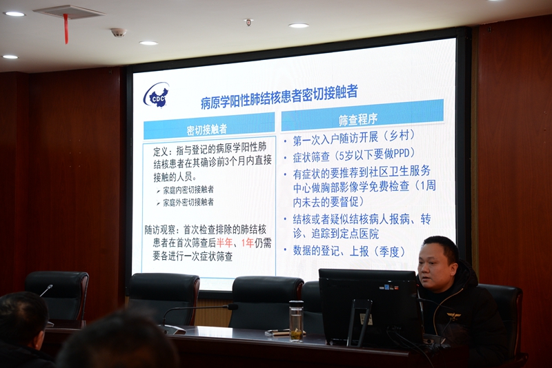 1675068453902077.jpg 新春第一课!高邮市疾控中心业务技能培训今天开班图片2.jpg