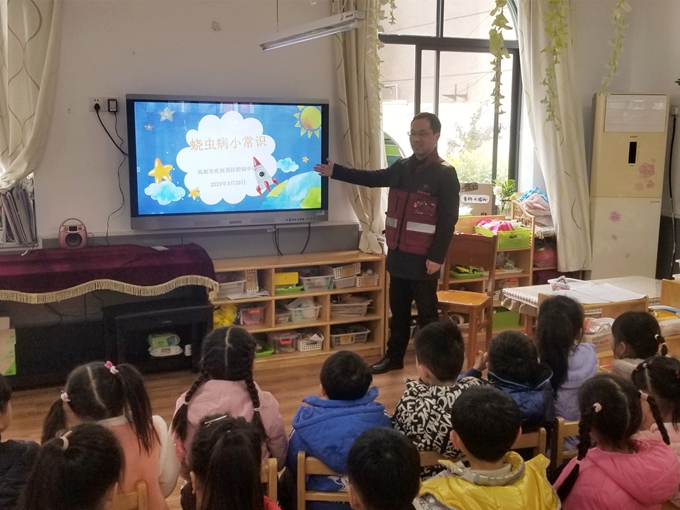 1679382678588948.jpg 预防蛲虫感染,关爱儿童健康——高邮市疾控中心开展儿童春季健康教育主题活动图片2.jpg