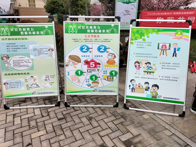 现场宣传 (2).jpg