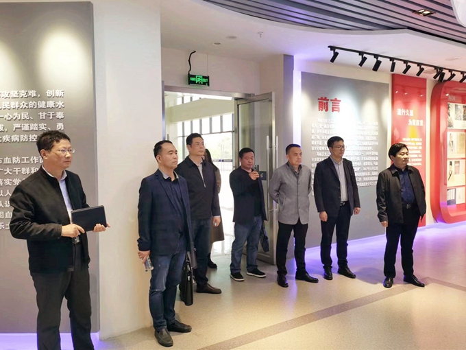 1681287621850214.jpg 共享发展新机遇 共谱合作新篇章——宜兴市疾控中心来邮交流血吸虫病防控经验图片2.jpg