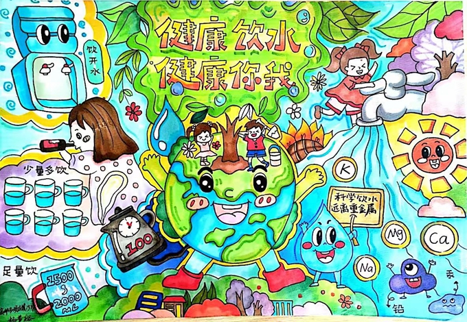 1682586966613297.jpg 优秀奖1.jpg