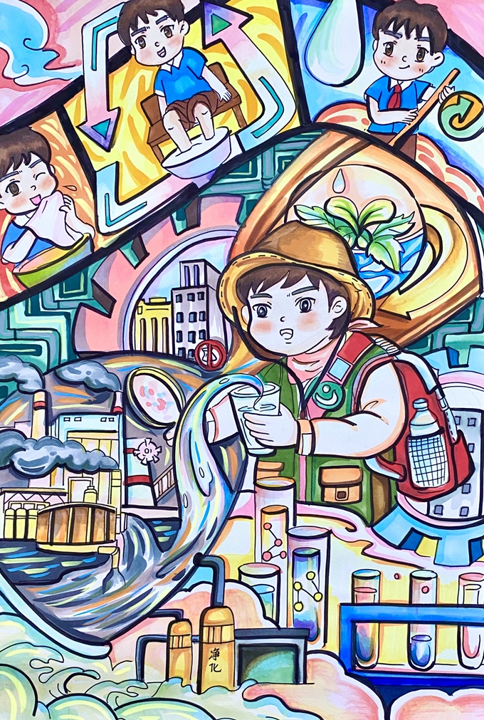 1682586973623233.jpg 优秀奖2.jpg