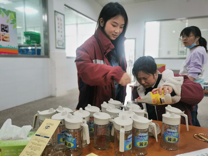 1683253729167521.jpg 3.jpg