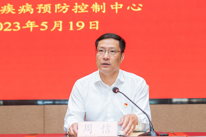1684724138865833.png 图片3.png