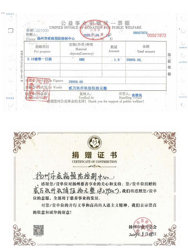 1684891005925097.png 图片1.png