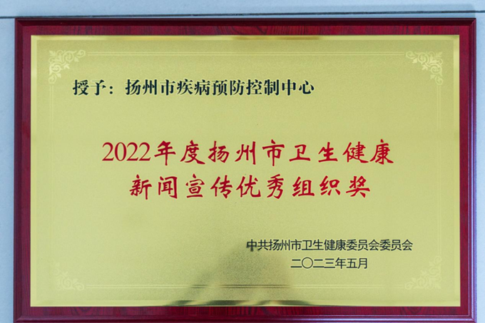 1685928296405444.png 640 (2).png