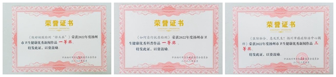 1685928304192740.jpg 光影魔术手拼图.jpg