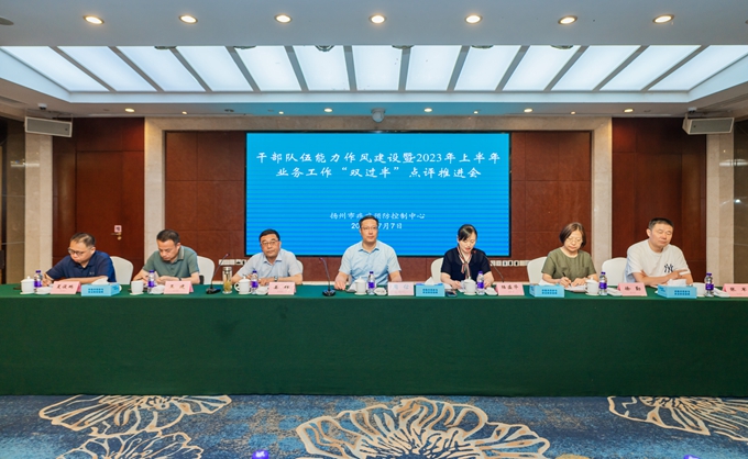 1689153616108184.jpg 微信图片_20230712165315.jpg
