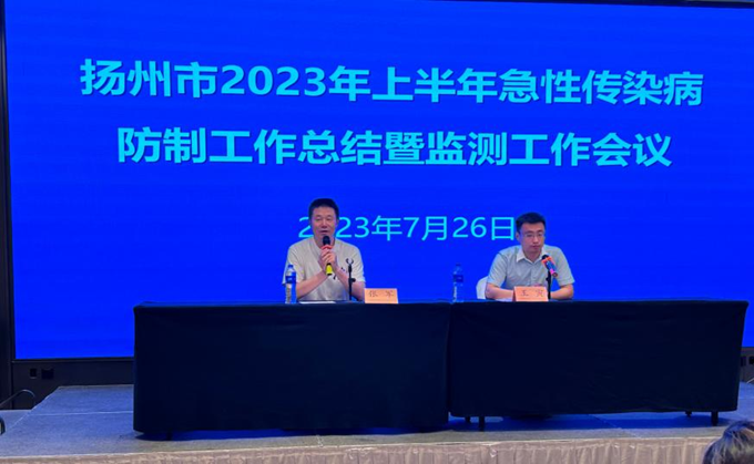 1690534405707265.png 图片3.png