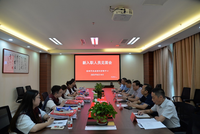 1692170763250093.png 图片1.png