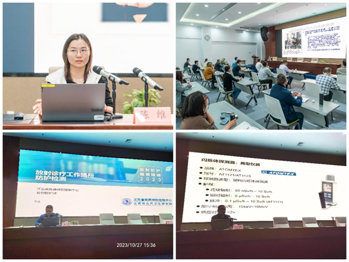 1698738587204538.png 图片2.png