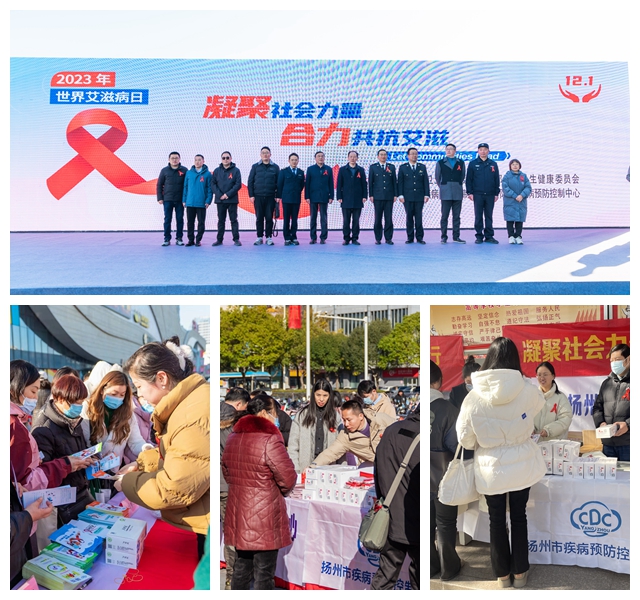 1701659790586896.jpg 微信图片_20231204105755.jpg