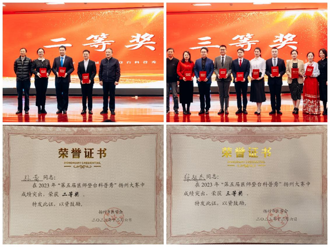 1702284033812012.png 图片2.png