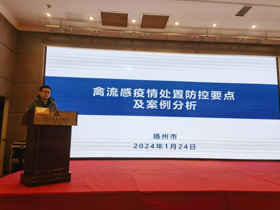 1706493007345026.png 图片7.png