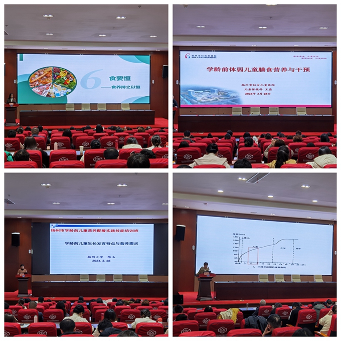 1711962300272345.jpg 光影魔术手拼图.jpg