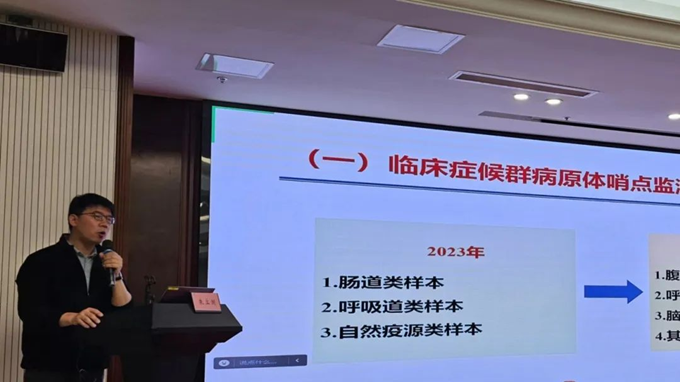 1712736422870021.png 图片2.png