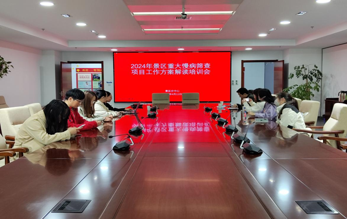 1712891454445728.png 图片3.png