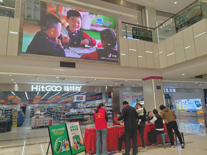1714296006373924.png 图片22.png