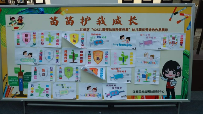 1714296068145728.png 图片16.png