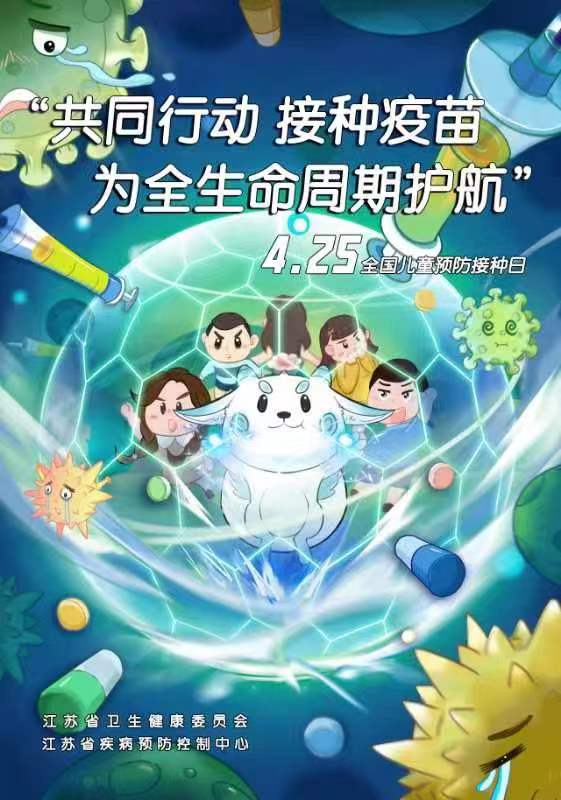 1714296117446087.png 图片11.png