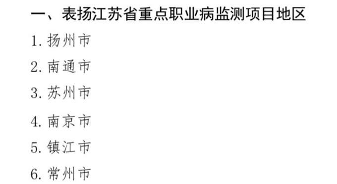 1714979437491126.png 图片2.png