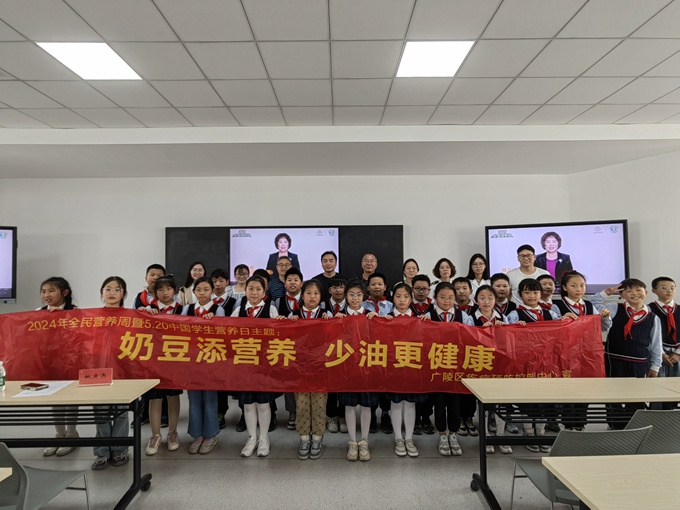 1716541021909249.jpg 活动合照.jpg