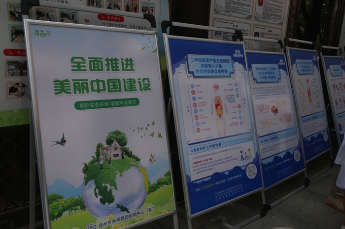 微信图片_20240603164234.jpg