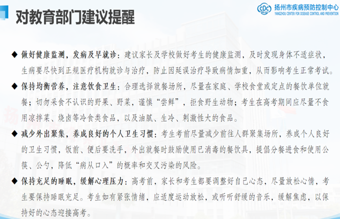 1717557618755577.png 图片6.png