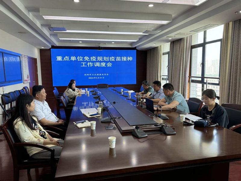 1718673237321140.png 图片4.png