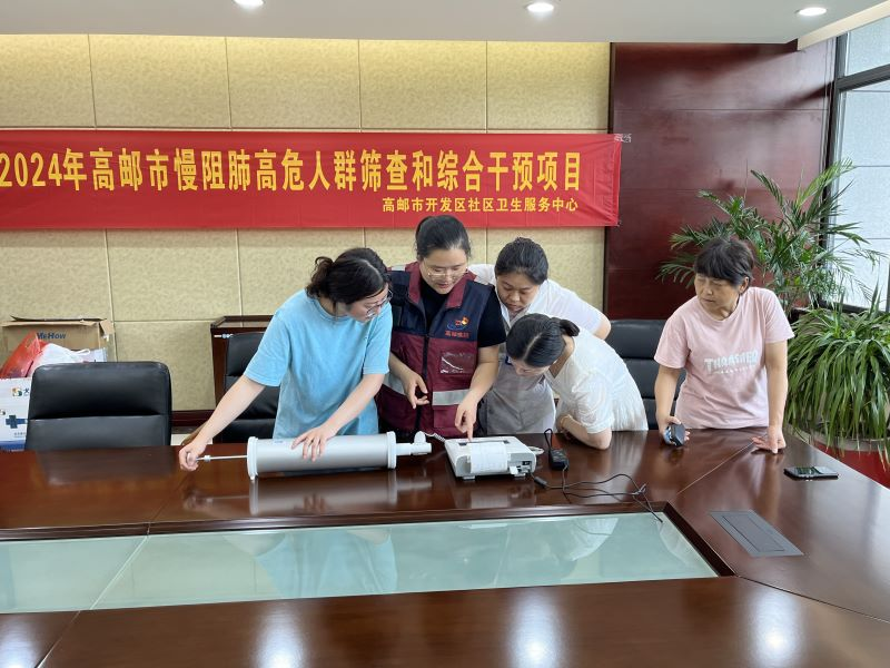 1721091942796613.png 图片2.png