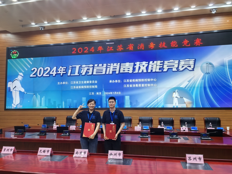 1721116632772134.jpg 0266d15a5f02c27987fc3bb3c450e04.jpg