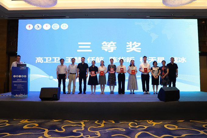 1721641507174110.png 图片5.png