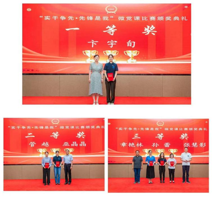 1721803283584878.png 1721615661228203.png