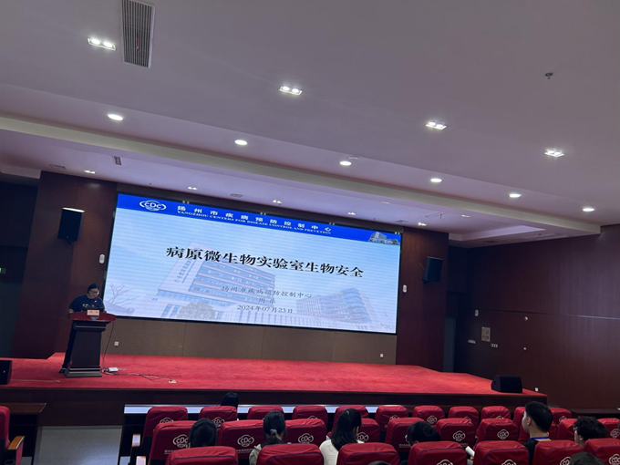 1721893509388754.png 图片3.png