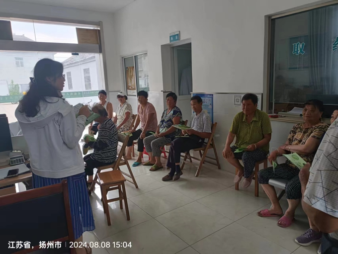 1724034293754279.png 图片2.png