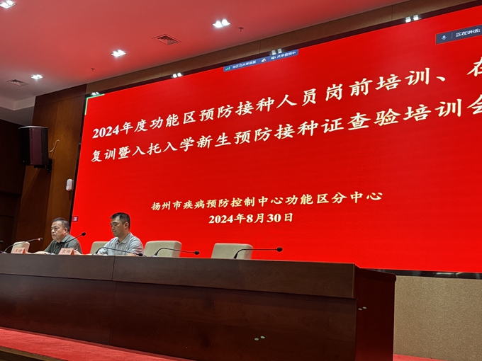 1725354566157499.jpg 微信图片_20240903164119.jpg