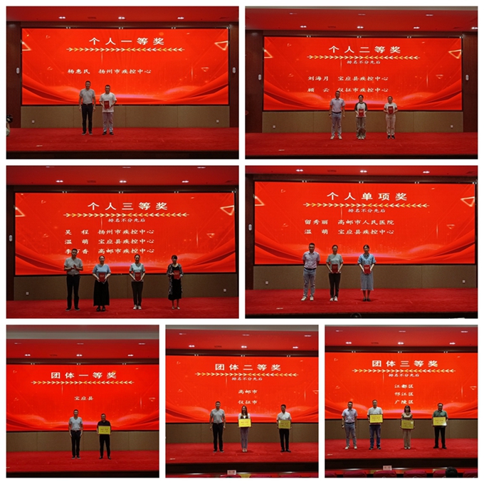 1726109685635535.jpg 222.jpg