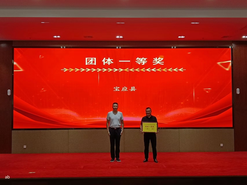 1726818402161674.jpg 94bcbe7ed1e3908ff2abe5e43e95147.jpg