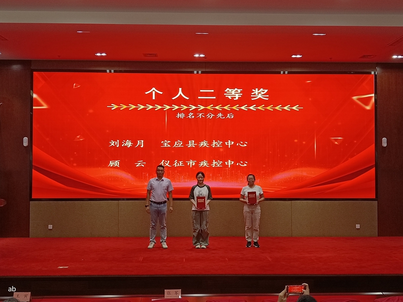 1726818410880494.jpg 0a90eb224efa89047fbb0bc6622ef97.jpg