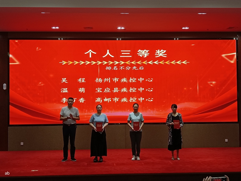 1726818428558214.jpg 516148c7f20f4c679fd1b7e579a9c3c.jpg