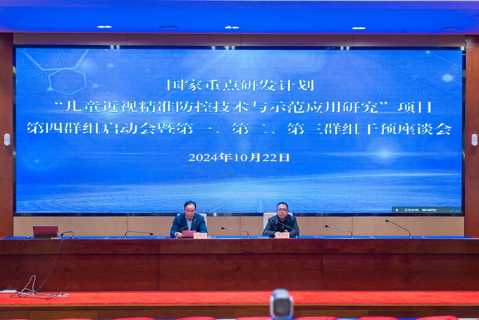 1729740033489919.png 图片3.png