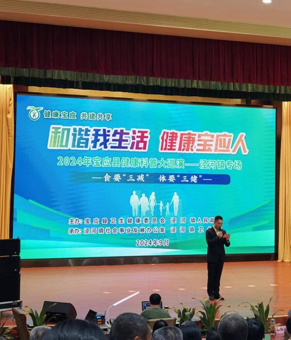 1729838532708036.jpg 微信图片_20241009105658.jpg