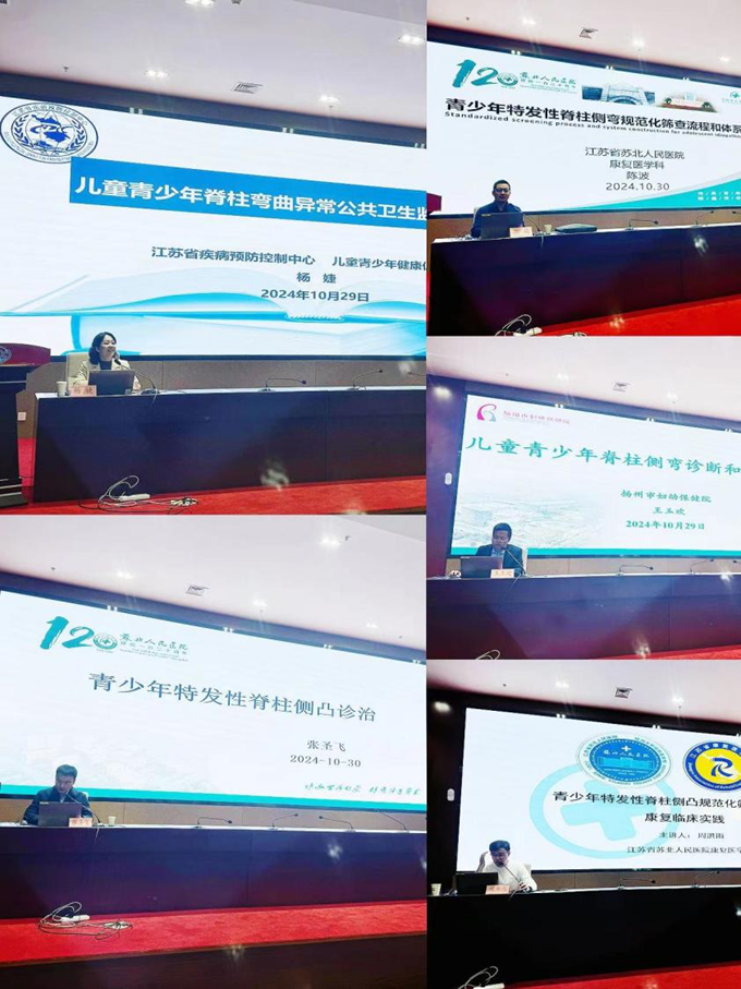 1730359854712199.png 图片3.png