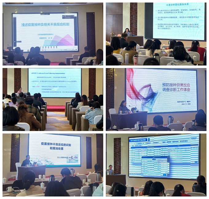 1730796775836736.jpg 光影魔术手拼图.jpg